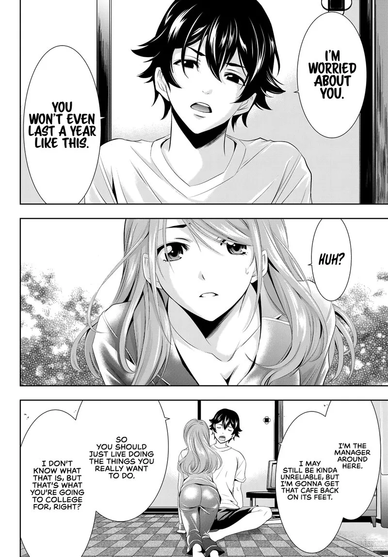 Megami no Café Terrace Chapter 8 page 14