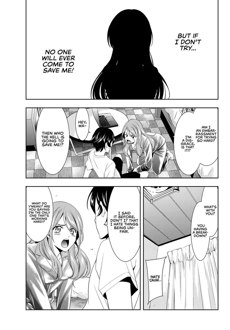Megami no Café Terrace Chapter 8 page 13