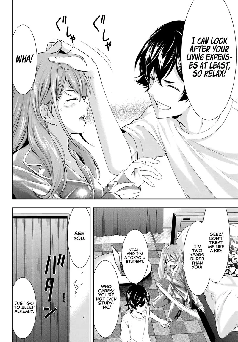 Megami no Café Terrace Chapter 8 page 16