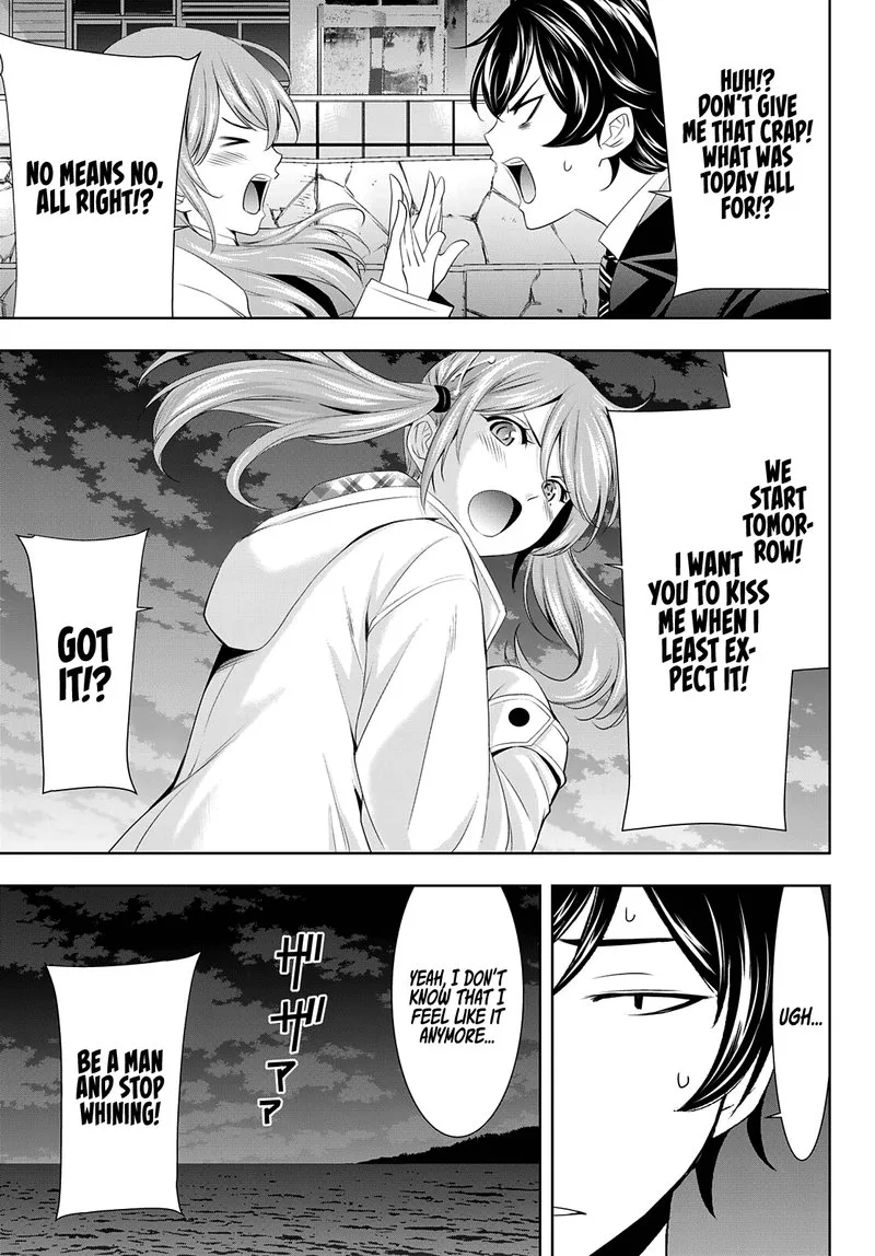 Megami no Café Terrace Chapter 80 page 17