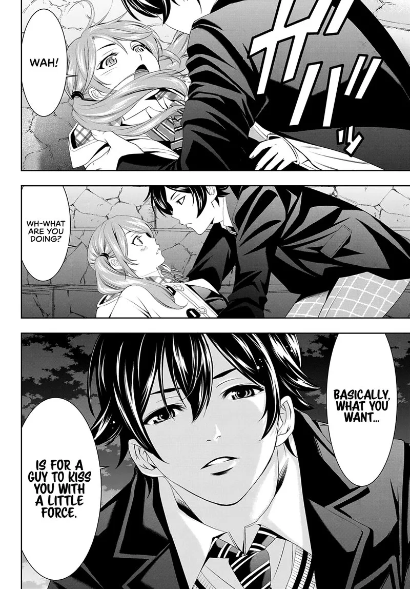 Megami no Café Terrace Chapter 80 page 14