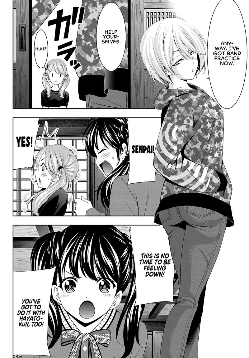 Megami no Café Terrace Chapter 80 page 6