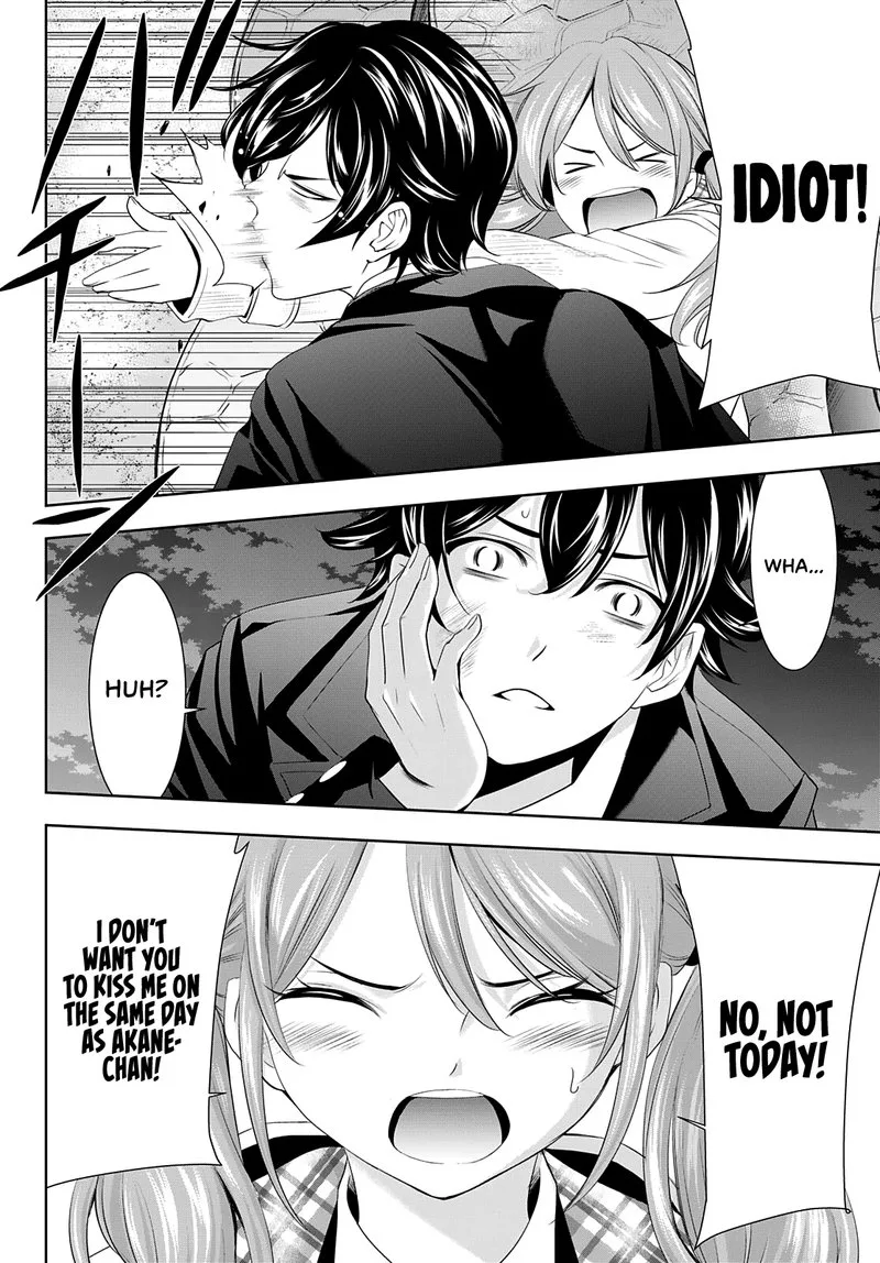 Megami no Café Terrace Chapter 80 page 16