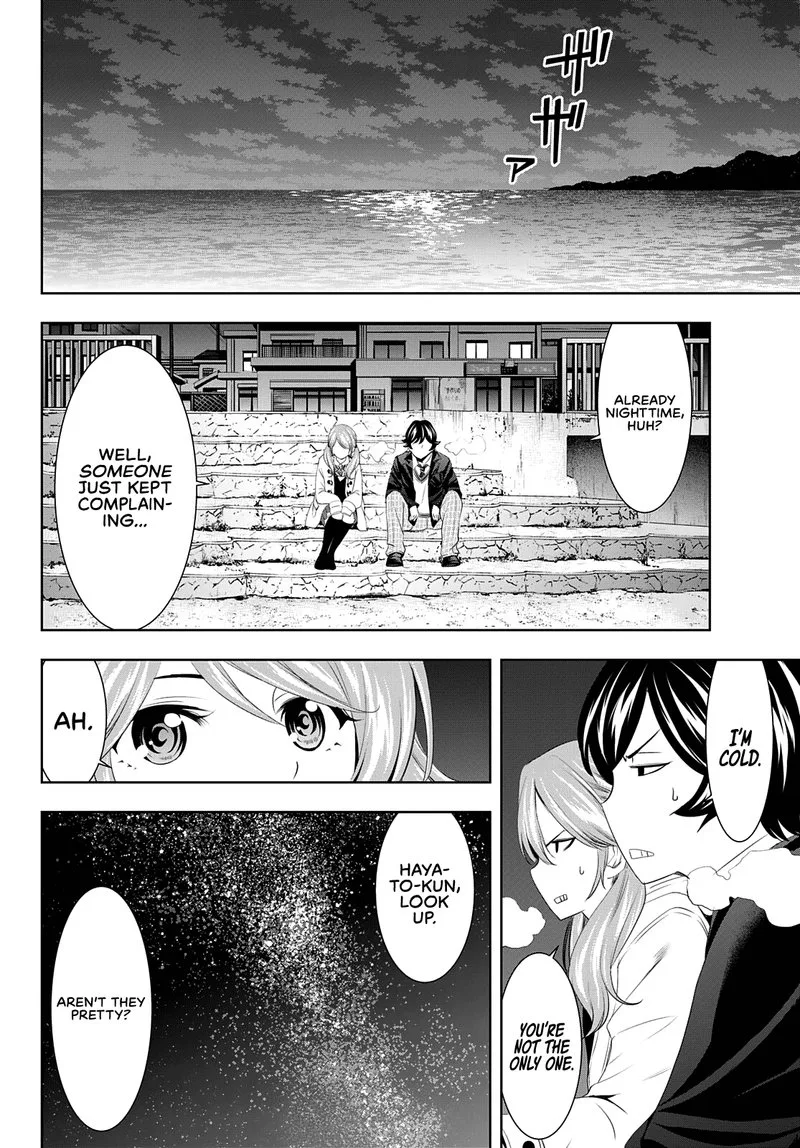Megami no Café Terrace Chapter 80 page 12