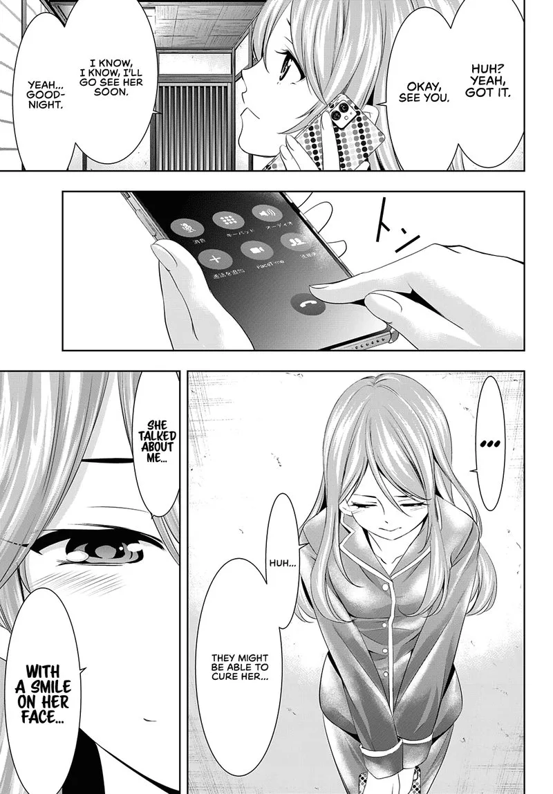 Megami no Café Terrace Chapter 81 page 15