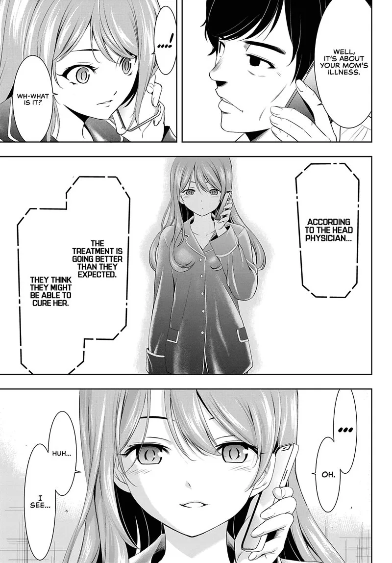 Megami no Café Terrace Chapter 81 page 13