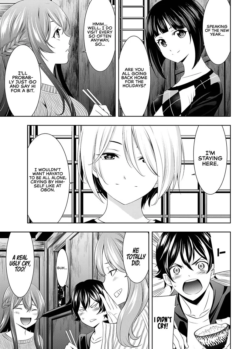 Megami no Café Terrace Chapter 81 page 7