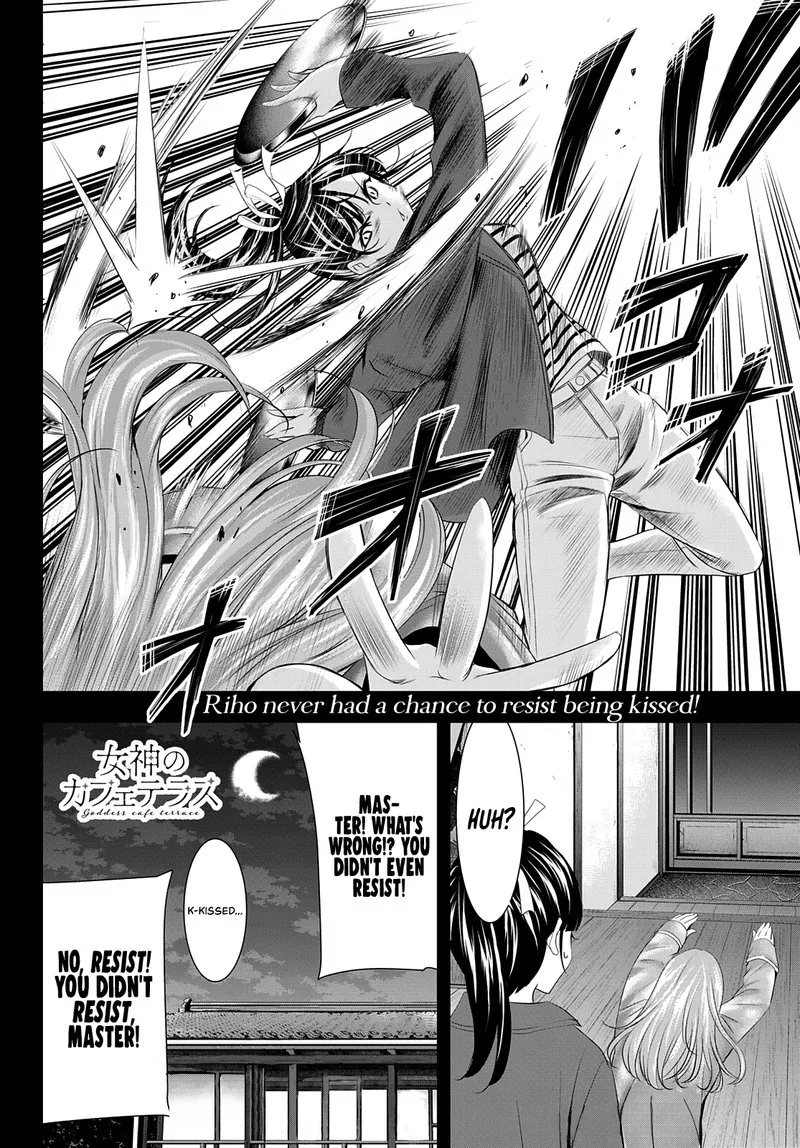 Megami no Café Terrace Chapter 81 page 18