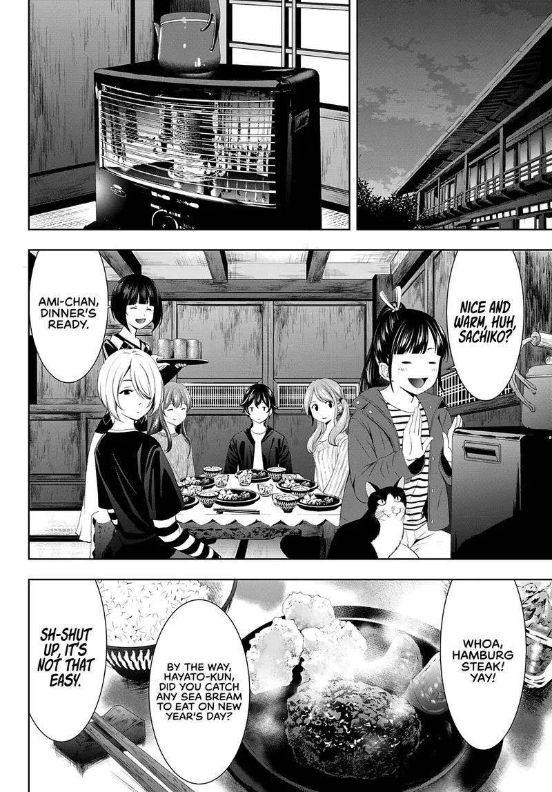 Megami no Café Terrace Chapter 81 page 6