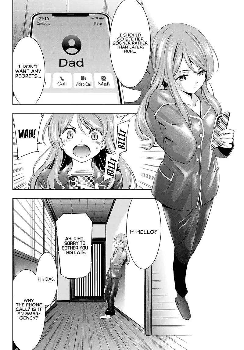 Megami no Café Terrace Chapter 81 page 12