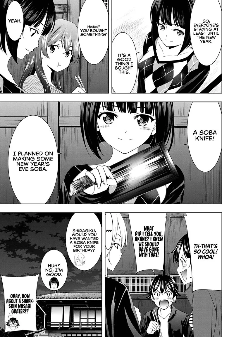 Megami no Café Terrace Chapter 81 page 9