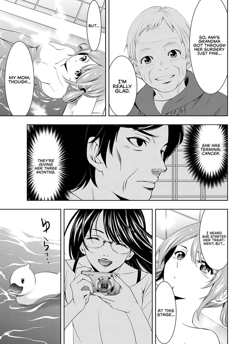 Megami no Café Terrace Chapter 81 page 11