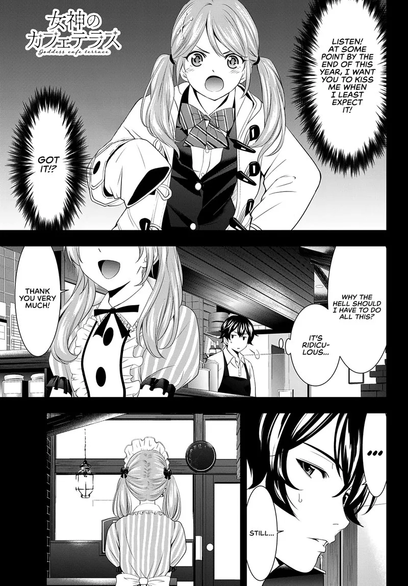 Megami no Café Terrace Chapter 81 page 1