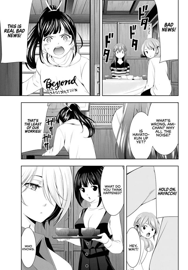 Megami no Café Terrace Chapter 82 page 15