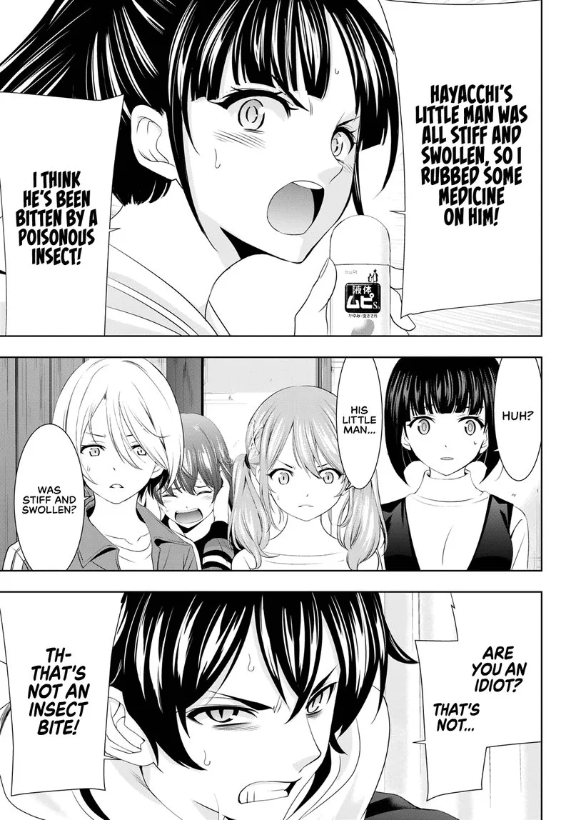 Megami no Café Terrace Chapter 82 page 17