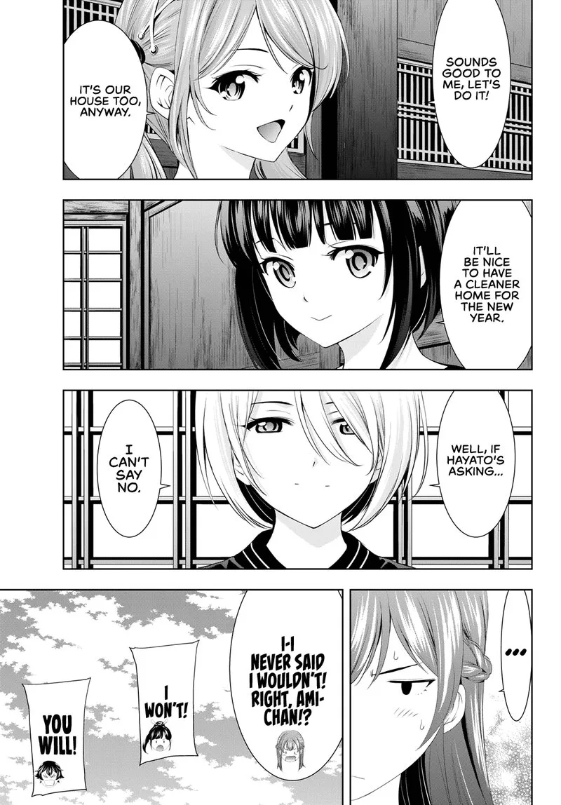 Megami no Café Terrace Chapter 82 page 5