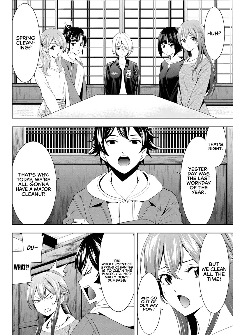 Megami no Café Terrace Chapter 82 page 4