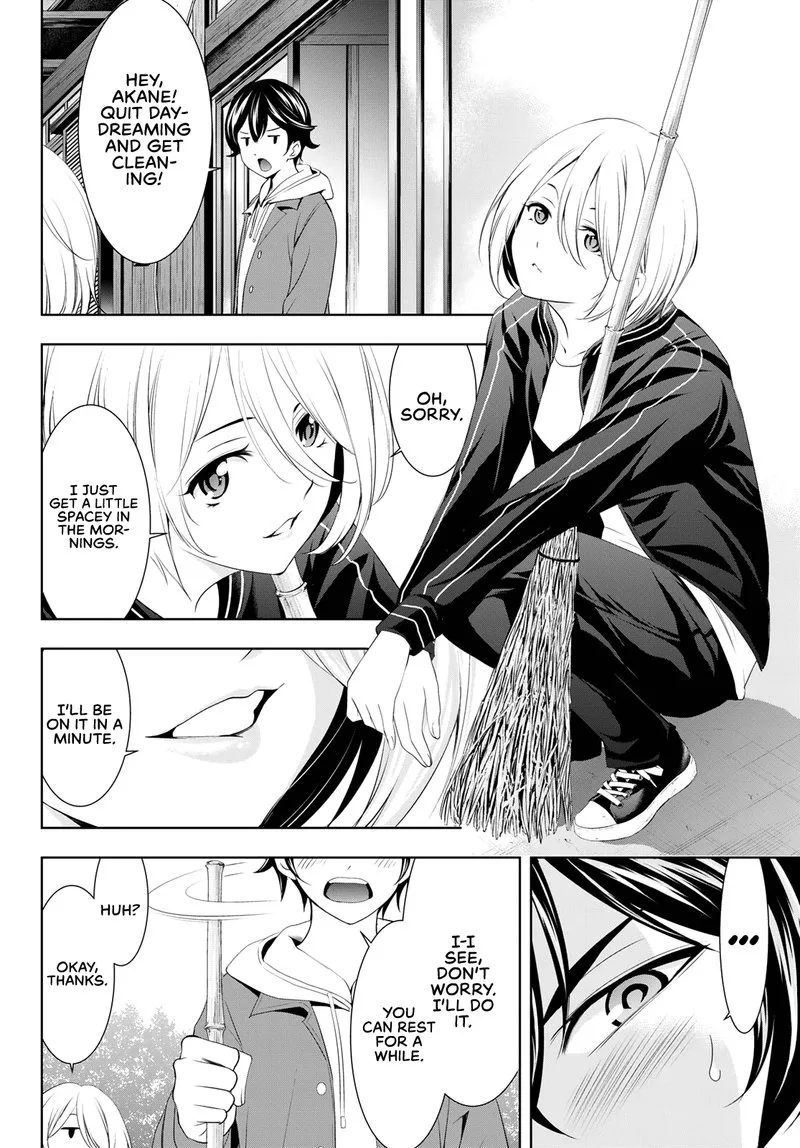 Megami no Café Terrace Chapter 82 page 6