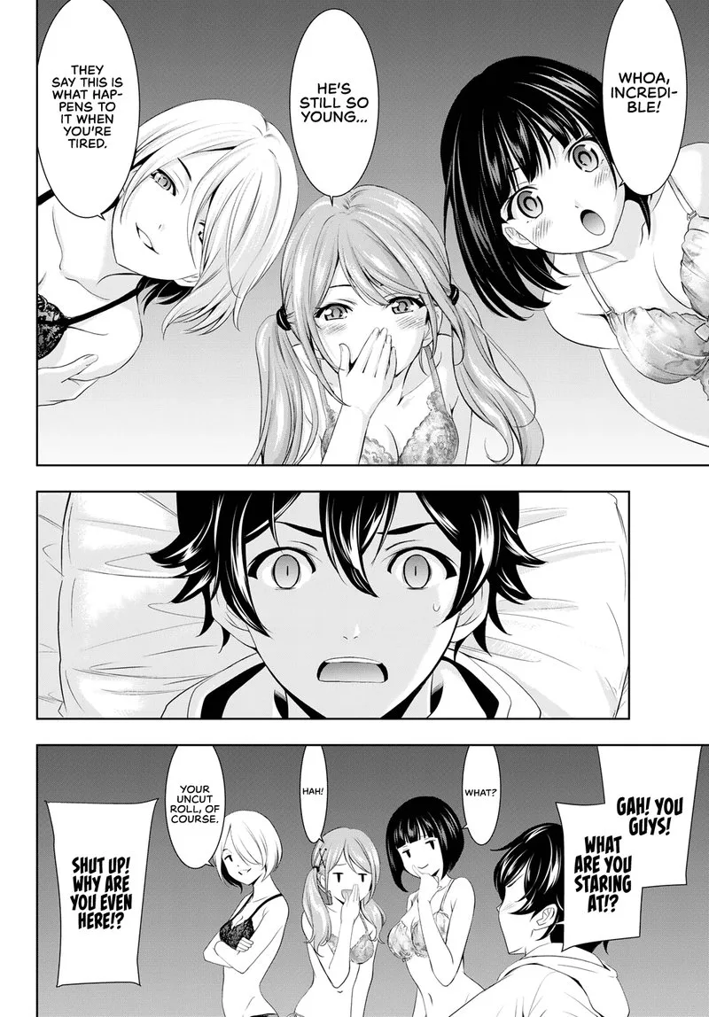 Megami no Café Terrace Chapter 82 page 12