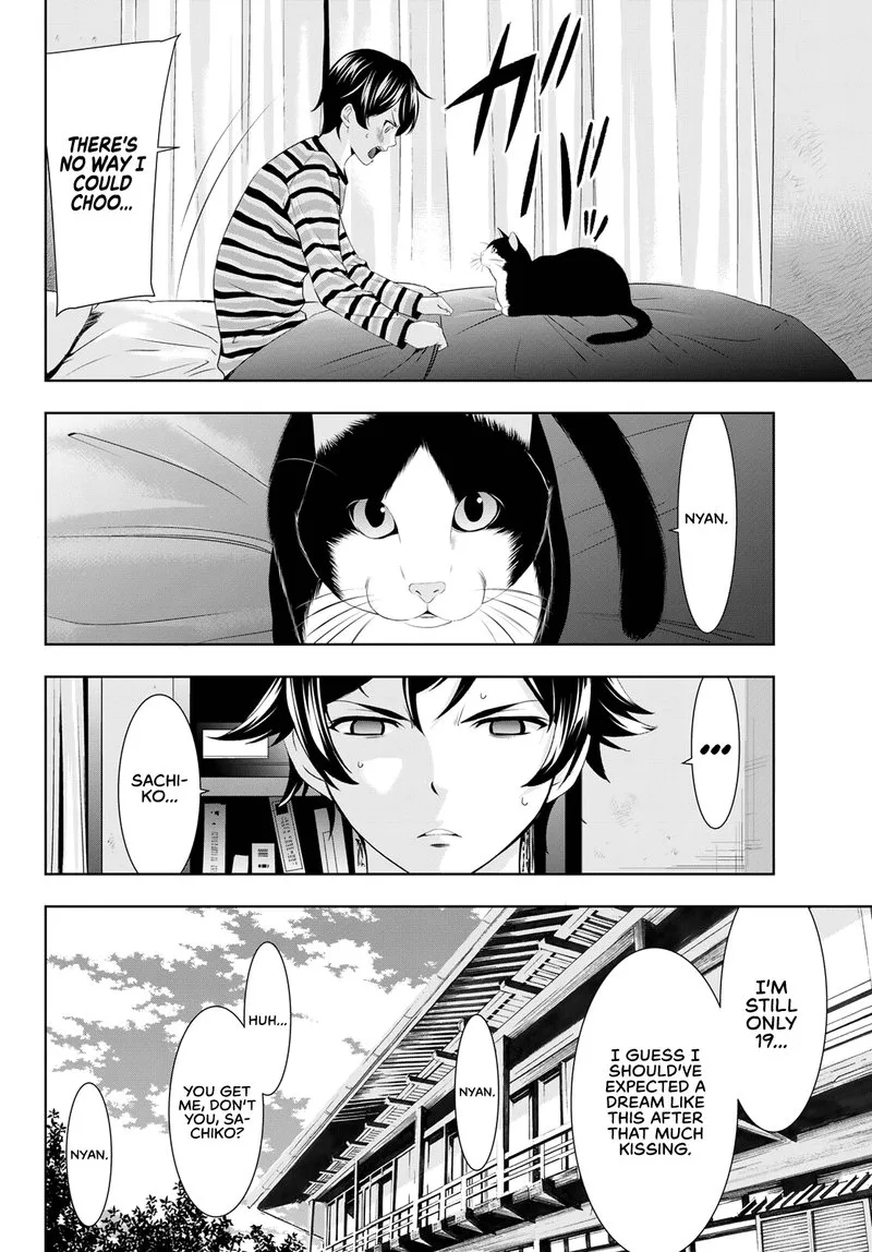 Megami no Café Terrace Chapter 82 page 2