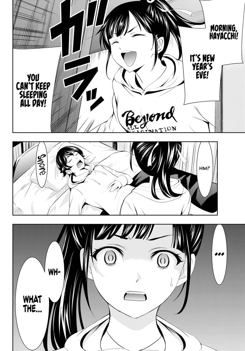 Megami no Café Terrace Chapter 82 page 14