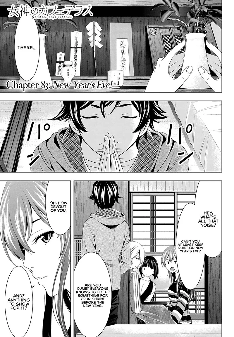 Megami no Café Terrace Chapter 83 page 2