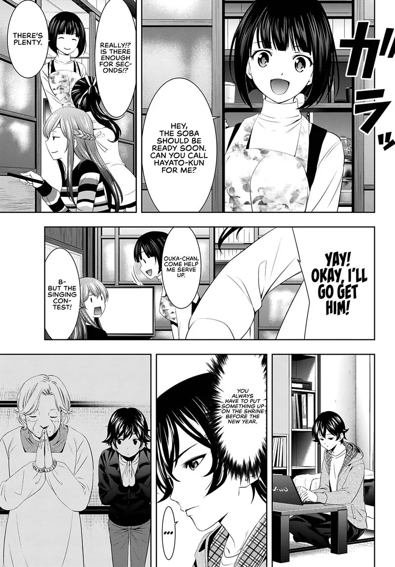 Megami no Café Terrace Chapter 83 page 10
