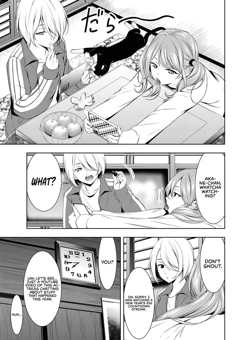 Megami no Café Terrace Chapter 83 page 8