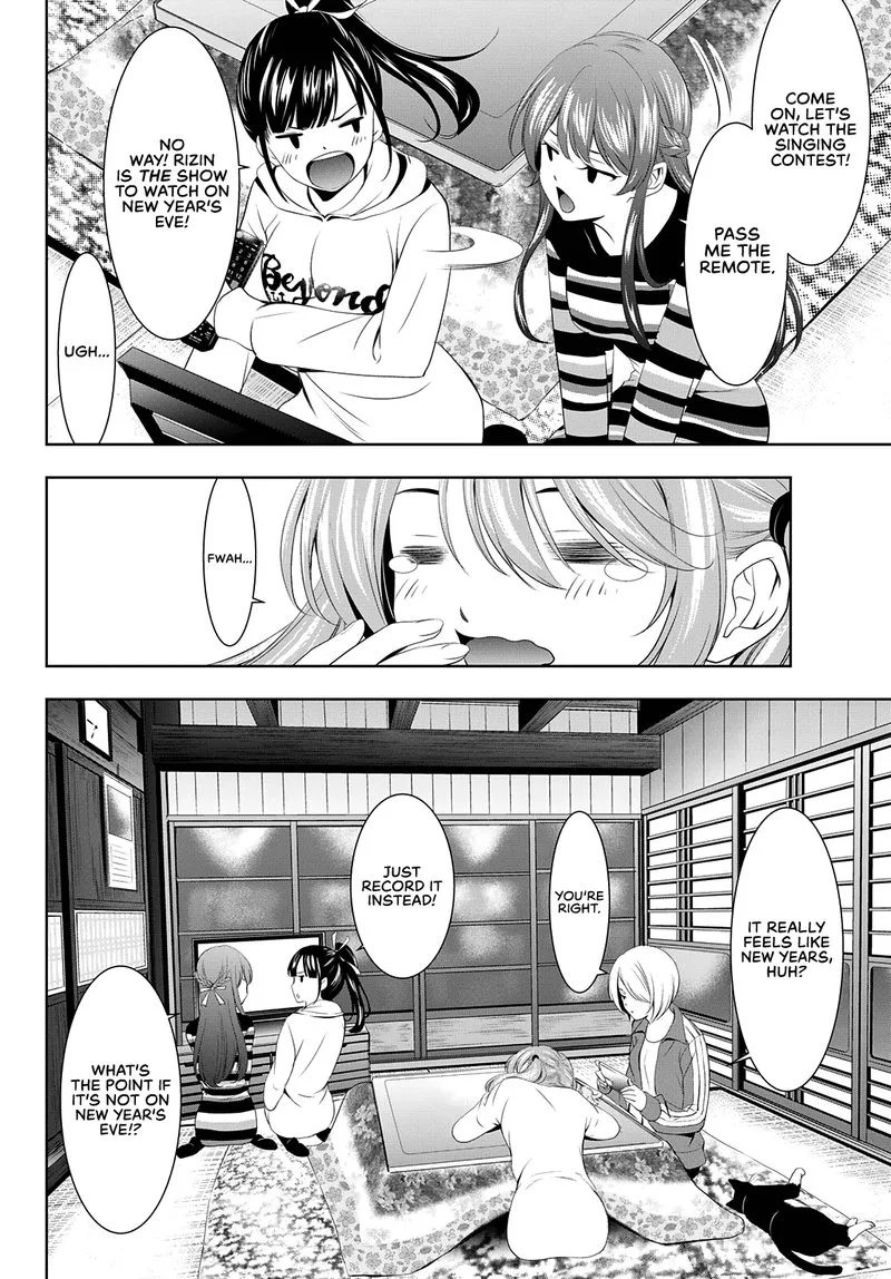 Megami no Café Terrace Chapter 83 page 9