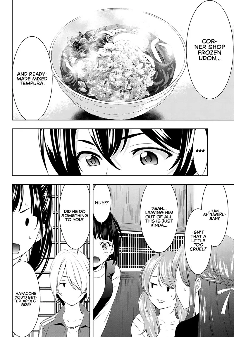 Megami no Café Terrace Chapter 83 page 13