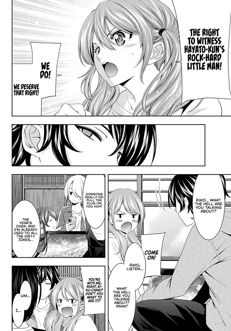 Megami no Café Terrace Chapter 83 page 5