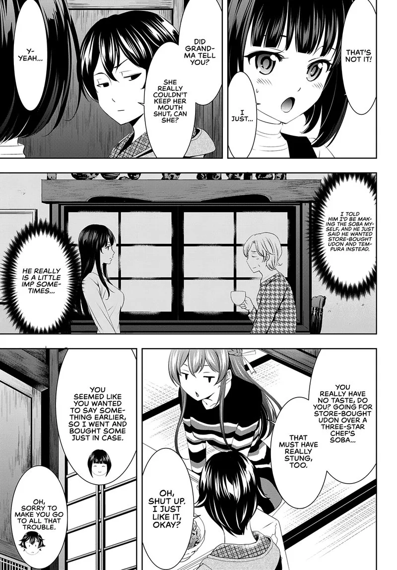 Megami no Café Terrace Chapter 83 page 14