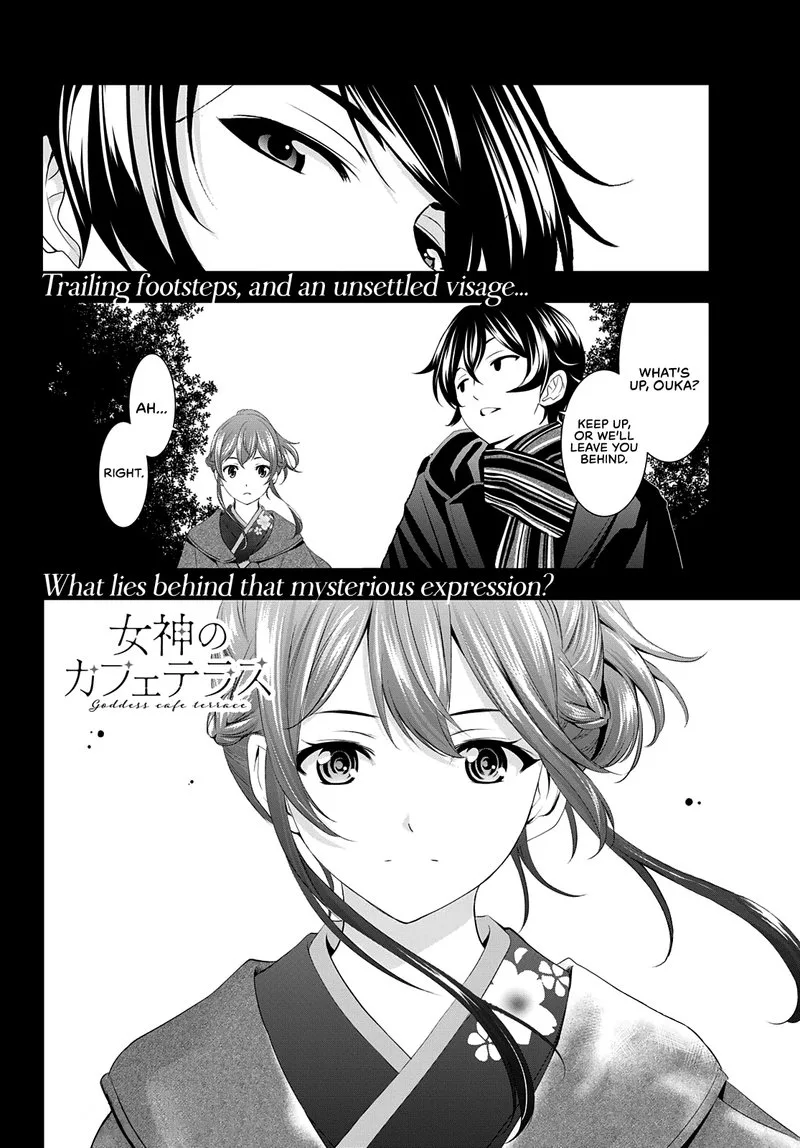 Megami no Café Terrace Chapter 84 page 16