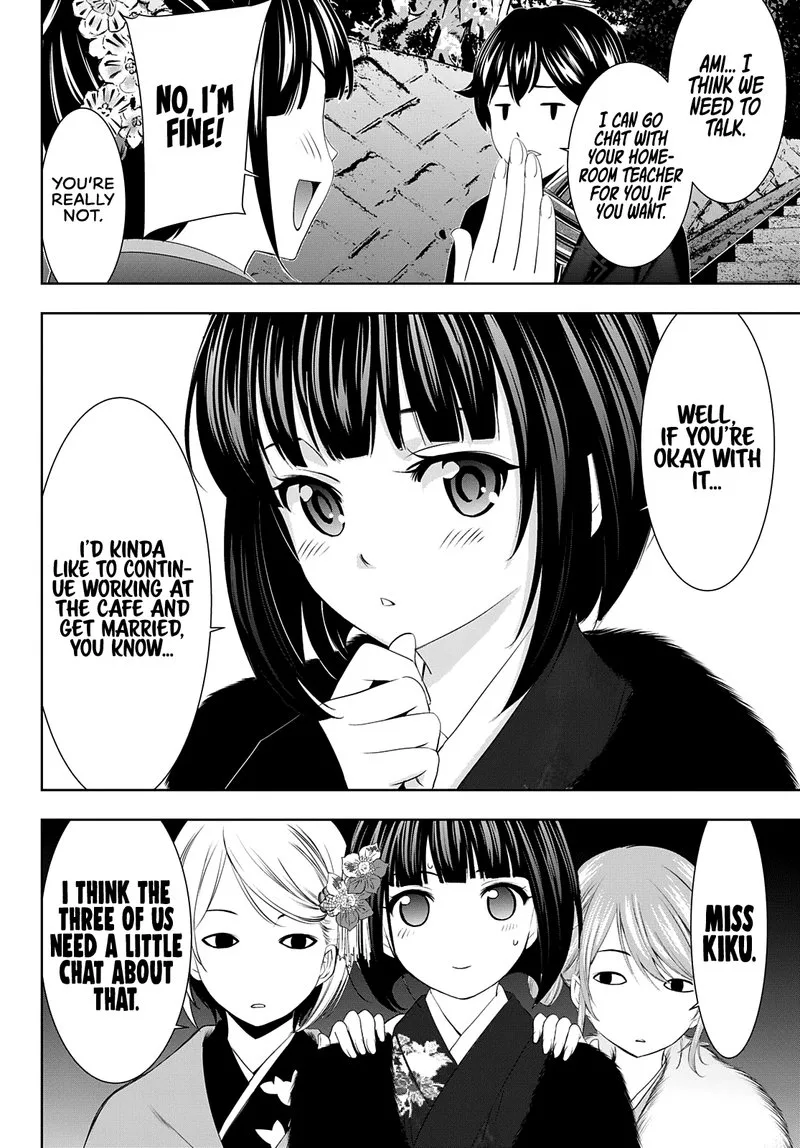 Megami no Café Terrace Chapter 84 page 13