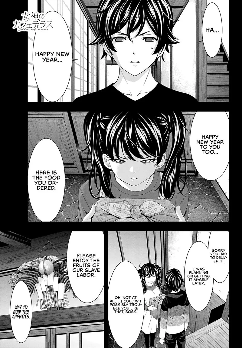 Megami no Café Terrace Chapter 84 page 1