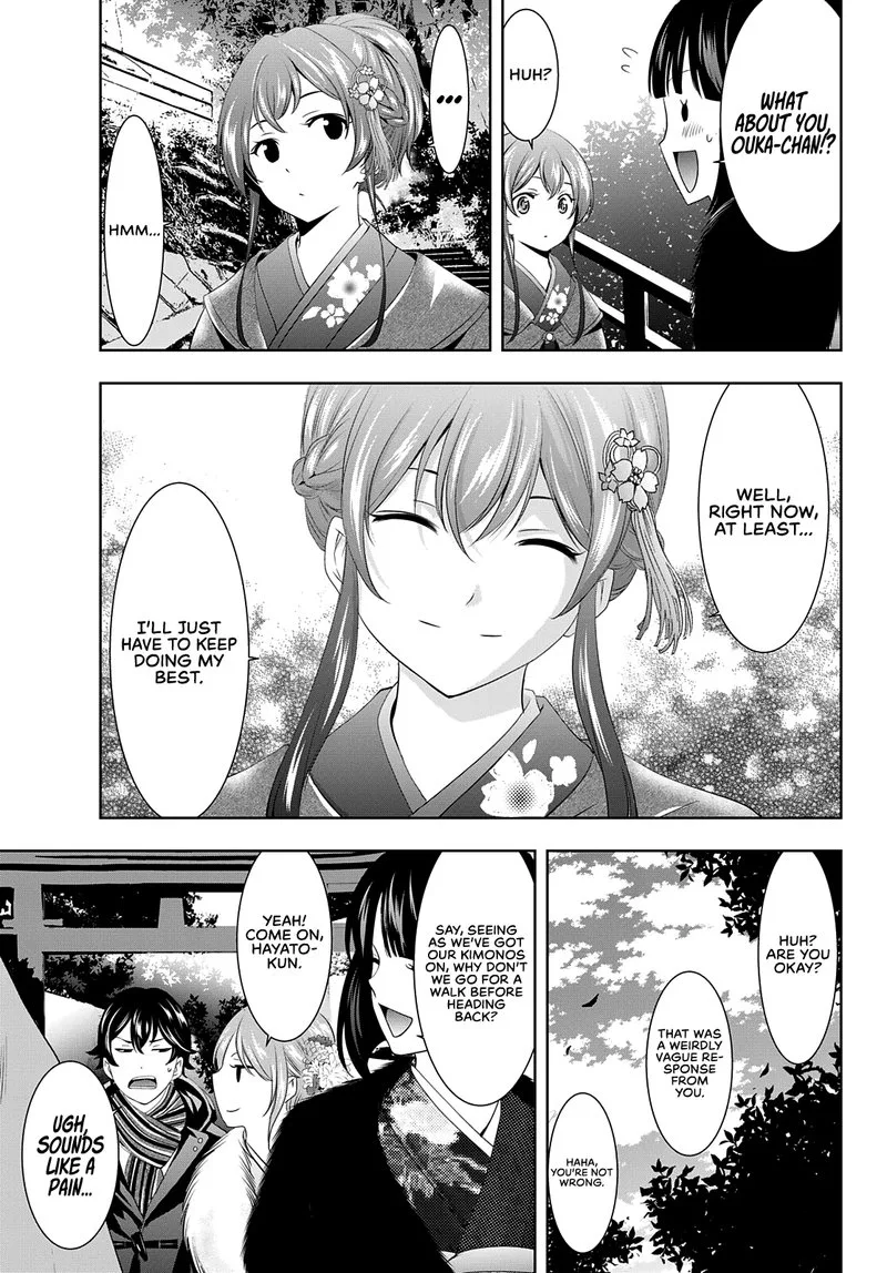 Megami no Café Terrace Chapter 84 page 14
