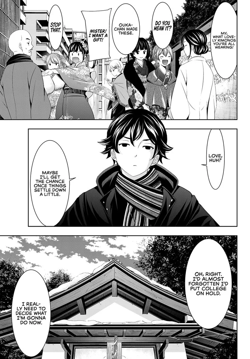 Megami no Café Terrace Chapter 84 page 8