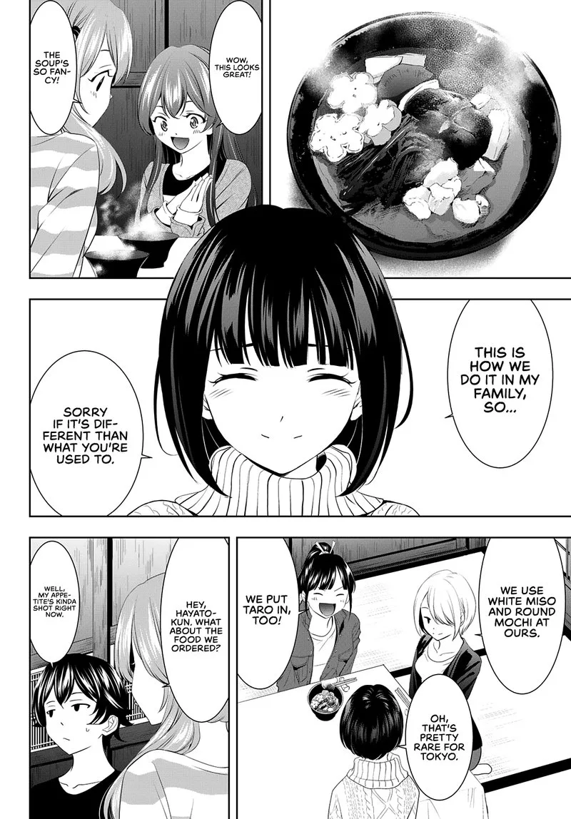 Megami no Café Terrace Chapter 84 page 2