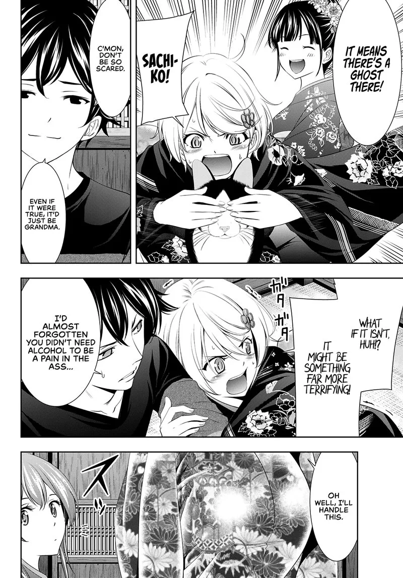 Megami no Café Terrace Chapter 85 page 8