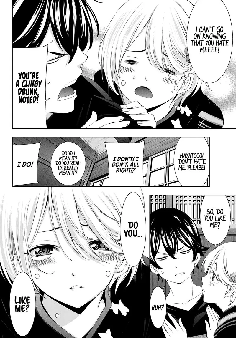 Megami no Café Terrace Chapter 85 page 12