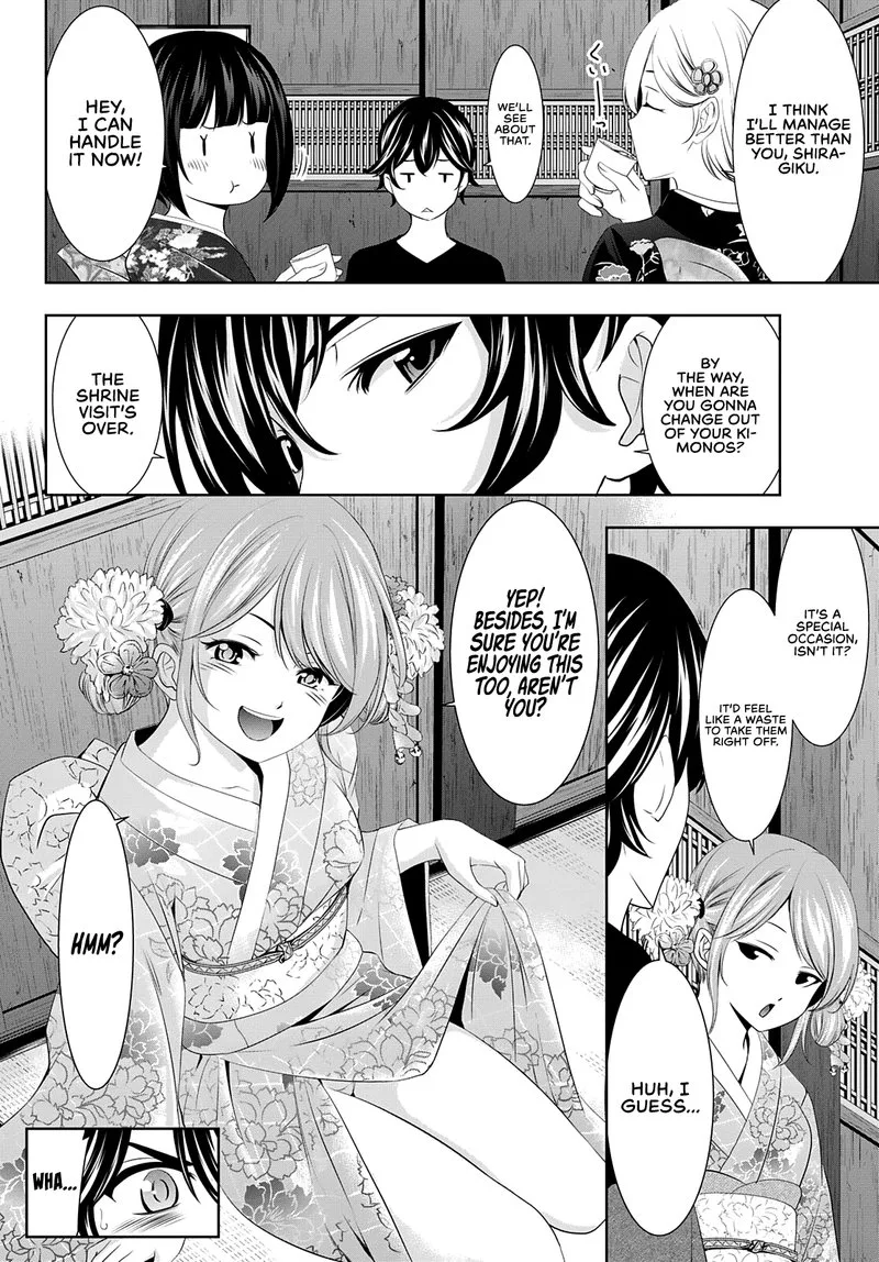Megami no Café Terrace Chapter 85 page 6