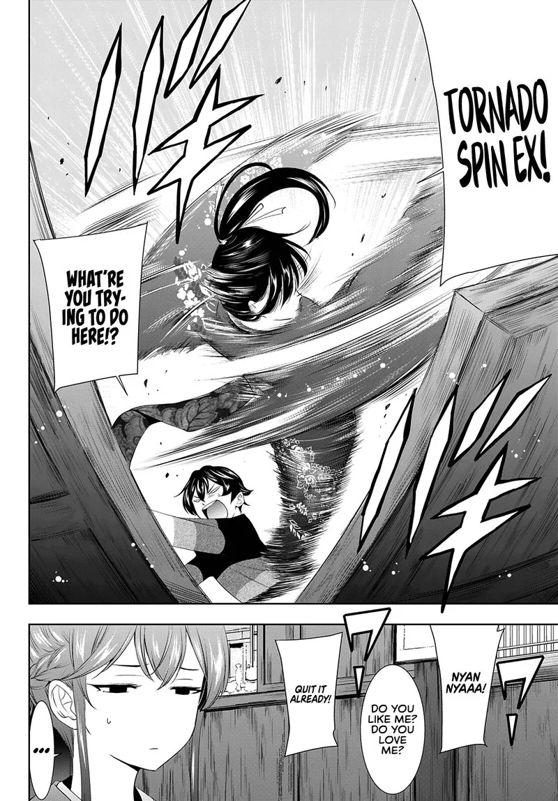 Megami no Café Terrace Chapter 85 page 16
