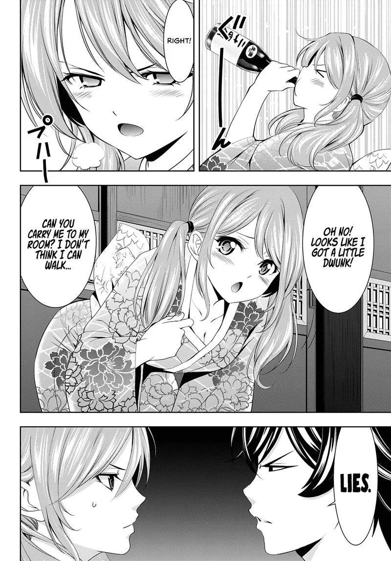 Megami no Café Terrace Chapter 85 page 14