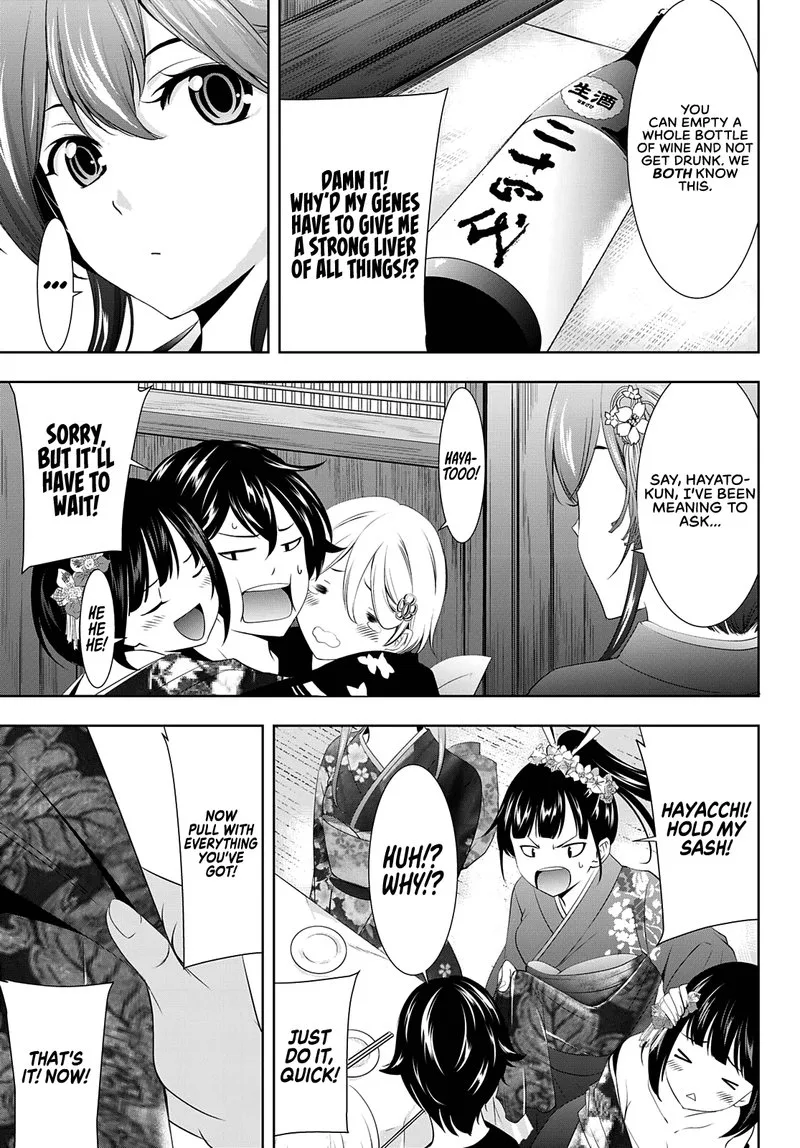 Megami no Café Terrace Chapter 85 page 15