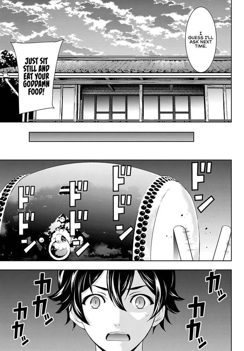 Megami no Café Terrace Chapter 85 page 17