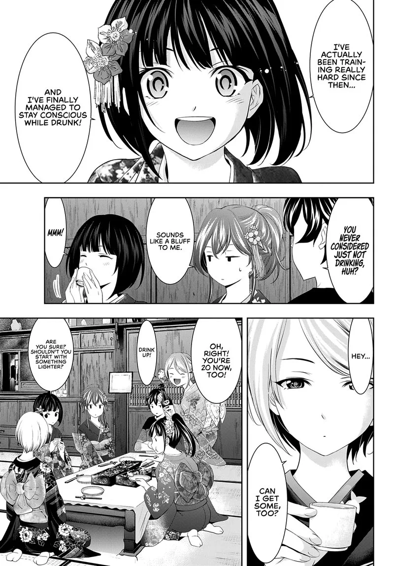 Megami no Café Terrace Chapter 85 page 5