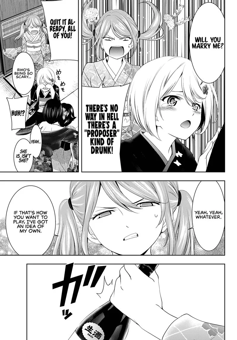 Megami no Café Terrace Chapter 85 page 13