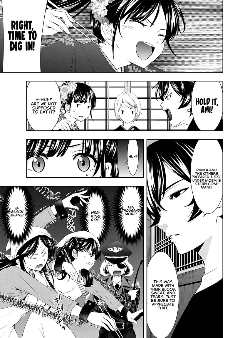 Megami no Café Terrace Chapter 85 page 3