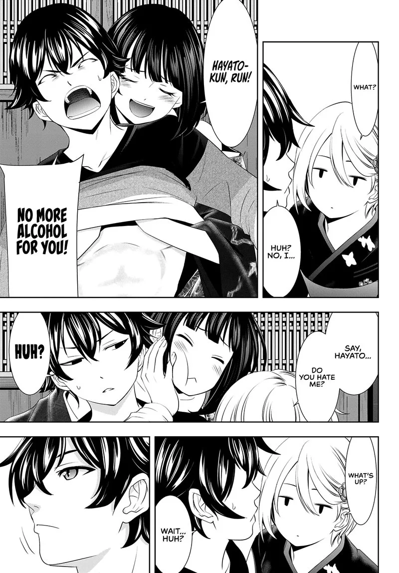 Megami no Café Terrace Chapter 85 page 11