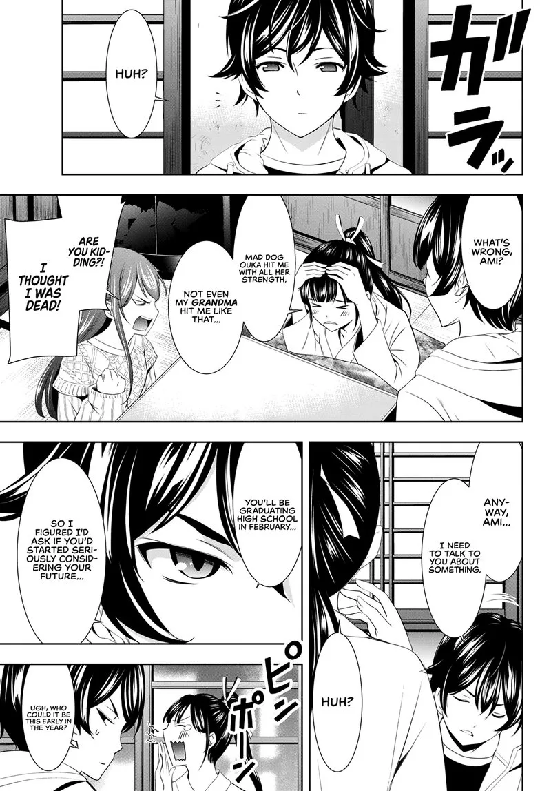 Megami no Café Terrace Chapter 86 page 3
